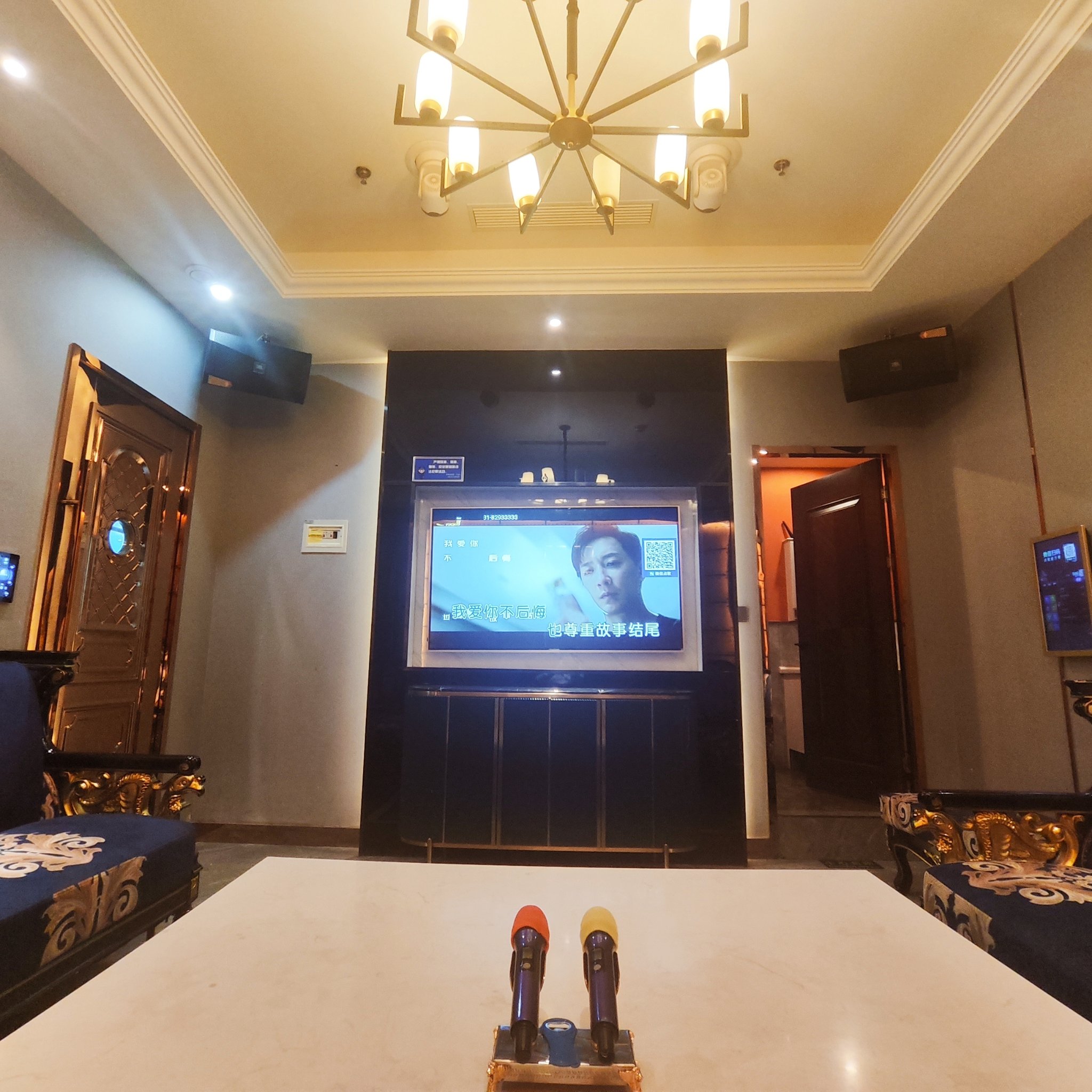 大兴安岭商务ktv体验商务ktv好吗-呼中区ktv预定